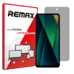 گلس شیائومی Poco C75 مدل هیدروژلی پرایوسی برند ریمکس کد S