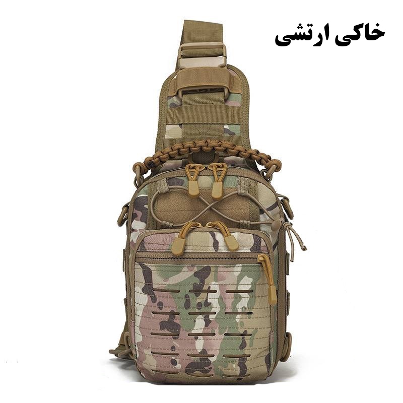 کیف کراس بادی برزنتی برند کمپ کد 004
