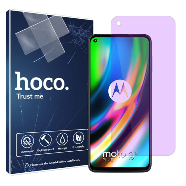 گلس موتورولا Moto G9 Plus مدل آنتی پرپل برند هوکو کد S