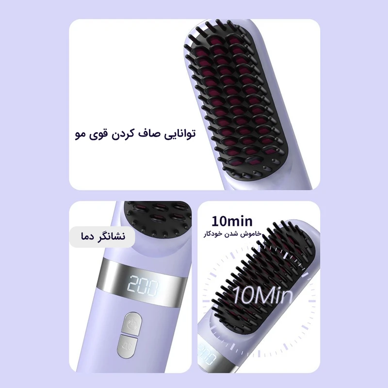 برس حرارتی استرانگ مدل XH-679