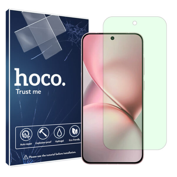 گلس ویوو X200 Pro Mini مدل گرین لایت برند هوکو کد S