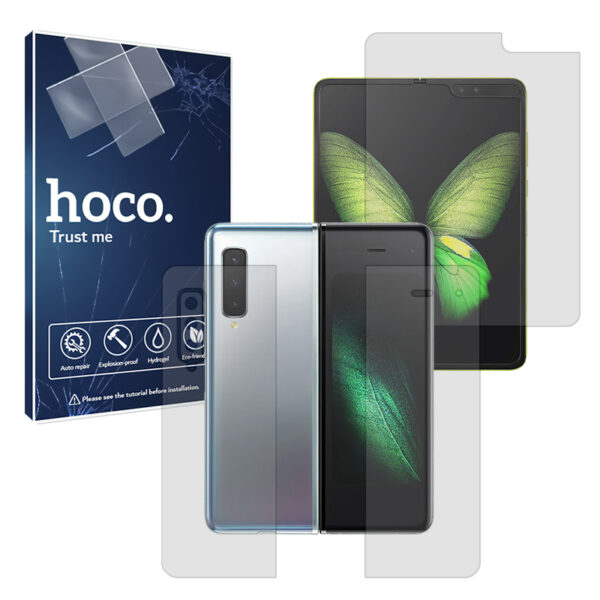 گلس صفحه نمایش و پشت گوشی سامسونگ Galaxy Fold مدل هیدروژلی مات برند هوکو کد LSS