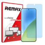 گلس شیائومی 15 Pro مدل هیدروژلی آنتی بلو برند ریمکس کد S