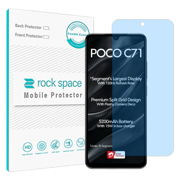 گلس شیائومی Poco C71 مدل نانو هیدروژل آنتی بلو برند راک اسپیس کد S