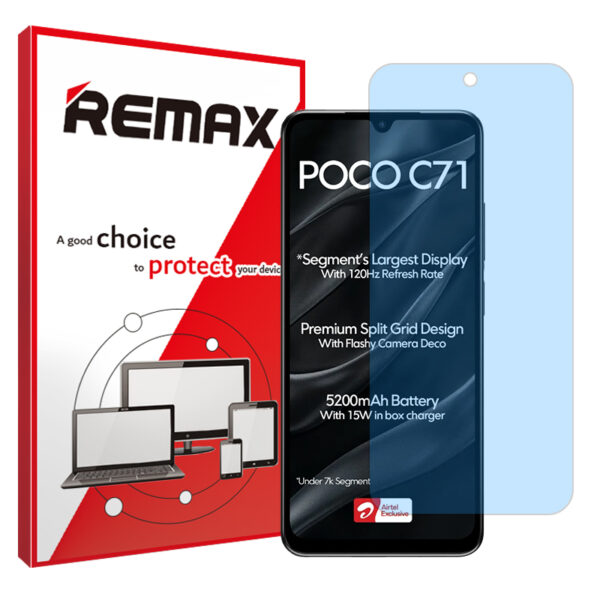 گلس شیائومی Poco C71 مدل مات آنتی بلو برند ریمکس کد S