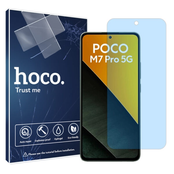 گلس شیائومی Poco M7 Pro 5G مدل هیدروژلی مات آنتی بلو برند هوکو کد S