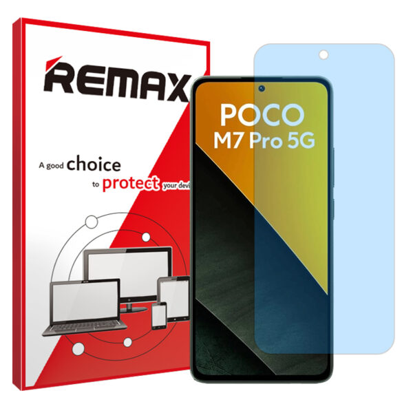 گلس شیائومی Poco M7 Pro 5G مدل مات آنتی بلو برند ریمکس کد S