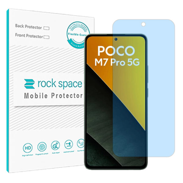 گلس شیائومی Poco M7 Pro 5G مدل نانو هیدروژل آنتی بلو برند راک اسپیس کد S