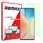 گلس ویوو X70 Pro Plus مدل گرین لایت برند ریمکس کد S