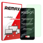 گلس شیائومی Poco C71 مدل گرین لایت برند ریمکس کد S