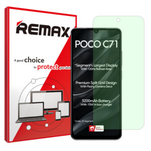 گلس شیائومی Poco C71 مدل گرین لایت برند ریمکس کد S