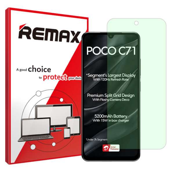 گلس شیائومی Poco C71 مدل گرین لایت برند ریمکس کد S