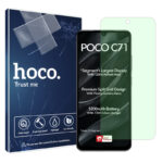 گلس شیائومی Poco C71 مدل گرین لایت برند هوکو کد S