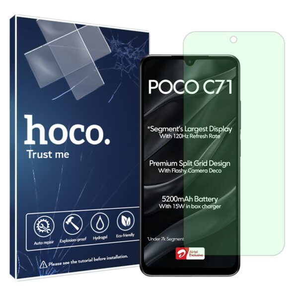 گلس شیائومی Poco C71 مدل گرین لایت برند هوکو کد S