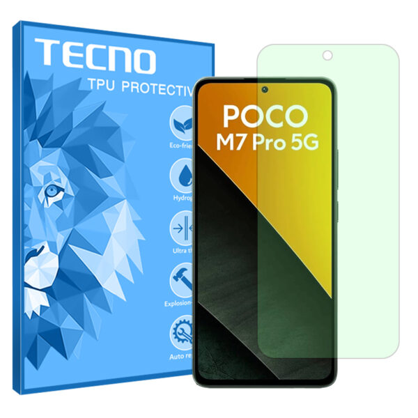 گلس شیائومی Poco M7 Pro 5G مدل گرین لایت برند تکنو کد S