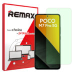 گلس شیائومی Poco M7 Pro 5G مدل گرین لایت برند ریمکس کد S