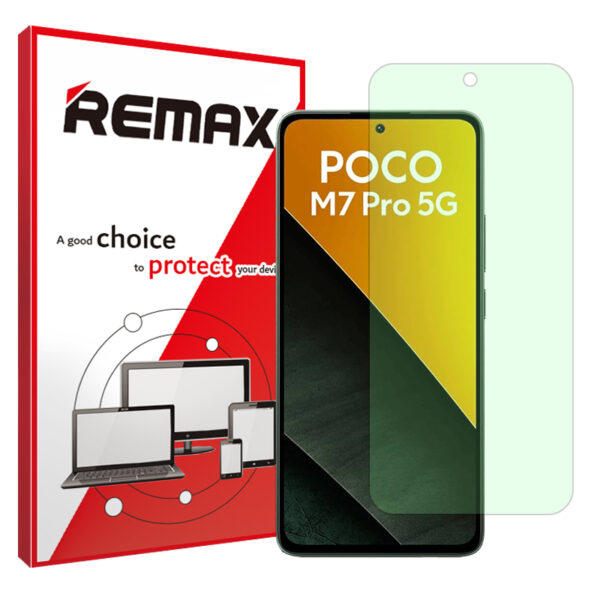 گلس شیائومی Poco M7 Pro 5G مدل گرین لایت برند ریمکس کد S