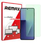 گلس سامسونگ Galaxy Z Flip7 مدل گرین لایت برند ریمکس کد S