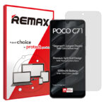 گلس شیائومی Poco C71 مدل هیدروژلی مات برند ریمکس کد S