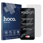 گلس شیائومی Poco C71 مدل هیدروژلی مات برند هوکو کد S