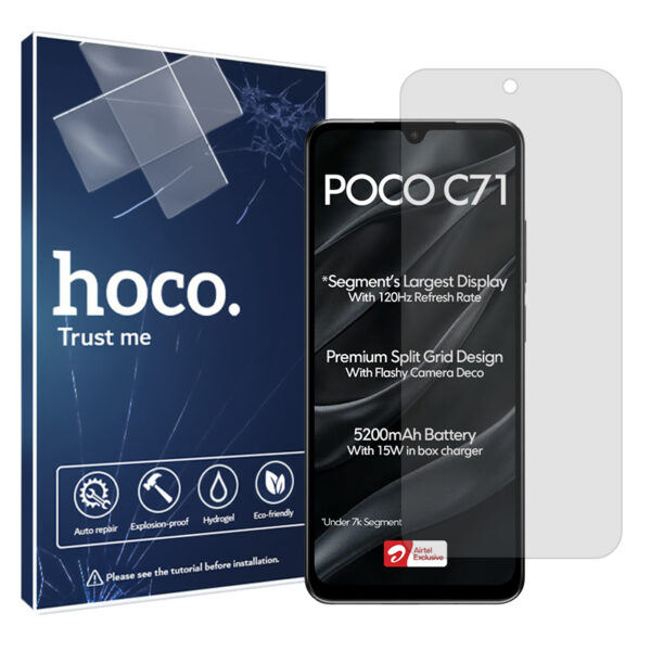 گلس شیائومی Poco C71 مدل هیدروژلی شفاف برند هوکو کد S