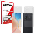 گلس صفحه نمایش و پشت گوشی ویوو X70 Pro Plus مدل هیدروژلی مات برند ریمکس کد SS