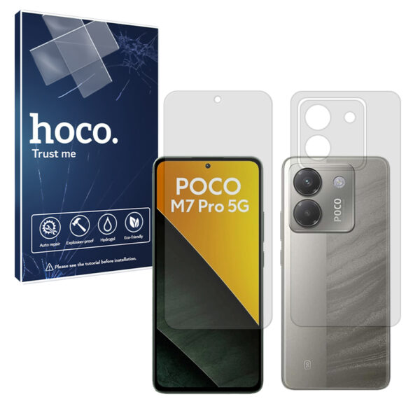 گلس صفحه نمایش و پشت گوشی شیائومی Poco M7 Pro 5G مدل مات برند هوکو کد SS