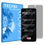 گلس شیائومی Poco C71 مدل هیدروژلی پرایوسی برند تکنو کد S