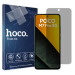 گلس شیائومی Poco M7 Pro 5G مدل هیدروژلی پرایوسی برند هوکو کد S