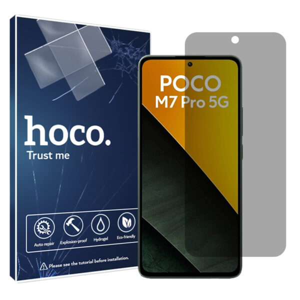 گلس شیائومی Poco M7 Pro 5G مدل هیدروژلی پرایوسی برند هوکو کد S