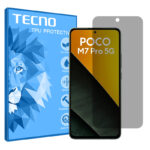 گلس شیائومی Poco M7 Pro 5G مدل هیدروژلی پرایوسی برند تکنو کد S