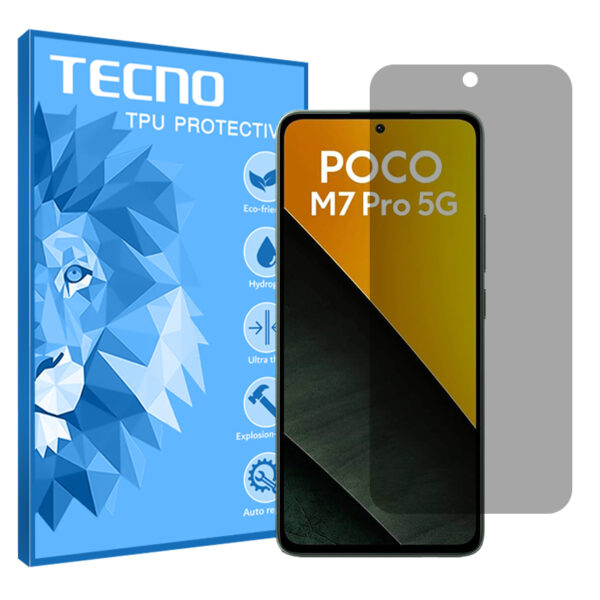 گلس شیائومی Poco M7 Pro 5G مدل هیدروژلی پرایوسی برند تکنو کد S