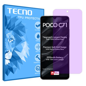 گلس شیائومی Poco C71 مدل هیدروژلی آنتی پرپل برند تکنو کد S