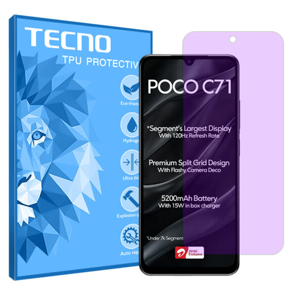 گلس شیائومی Poco C71 مدل هیدروژلی آنتی پرپل برند تکنو کد S