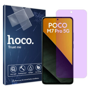 گلس شیائومی Poco M7 Pro 5G مدل هیدروژلی آنتی پرپل برند هوکو کد S
