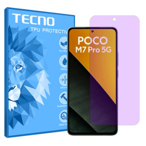 گلس شیائومی Poco M7 Pro 5G مدل هیدروژلی آنتی پرپل برند تکنو کد S
