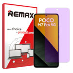 گلس شیائومی Poco M7 Pro 5G مدل هیدروژلی آنتی پرپل برند ریمکس کد S