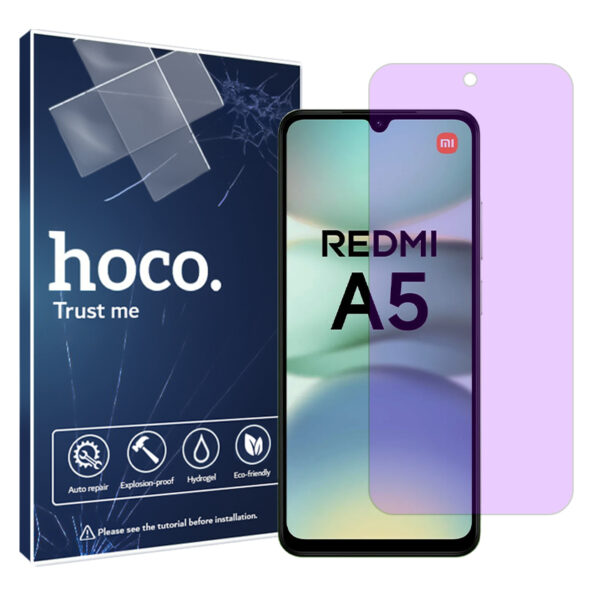 گلس شیائومی Redmi A5 4G مدل هیدروژلی آنتی پرپل برند هوکو کد S