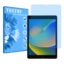 گلس تبلت اپل iPad 10.2 (2021) مدل نانو هیدروژل آنتی بلو برند تکنو کد L