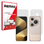 گلس صفحه نمایش و پشت گوشی هوآوی Pura 80 Ultra مدل هیدروژلی مات برند ریمکس کد SS