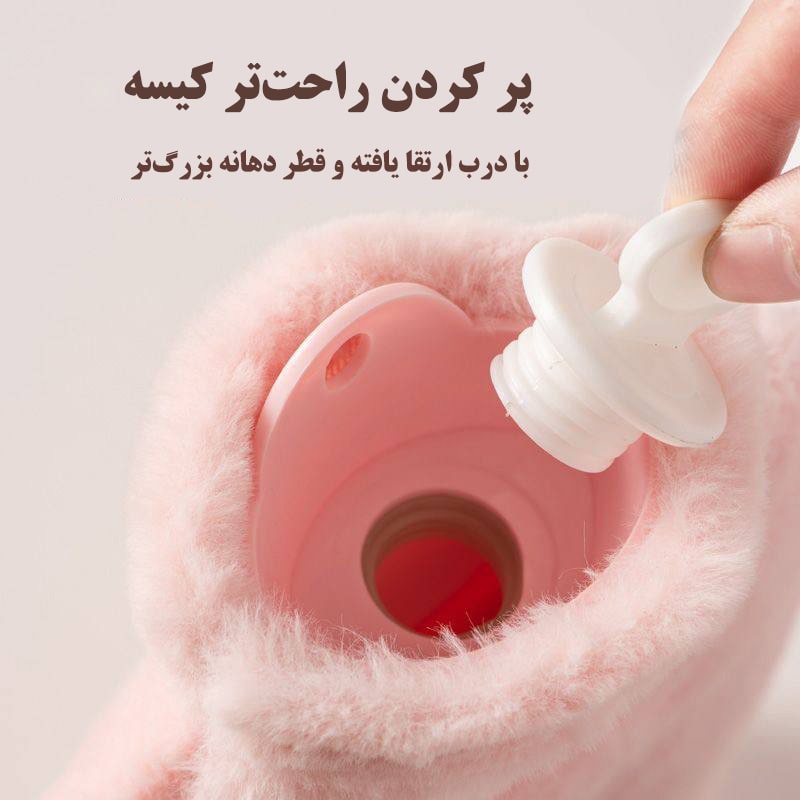 کیسه آبگرم روکش دار بنکس مدل T5577 طرح خرگوش صورتی ظرفیت 1 لیتر