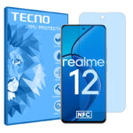 گلس ریلمی Realme 12 5G مدل هیدروژلی مات آنتی بلو برند تکنو کد S