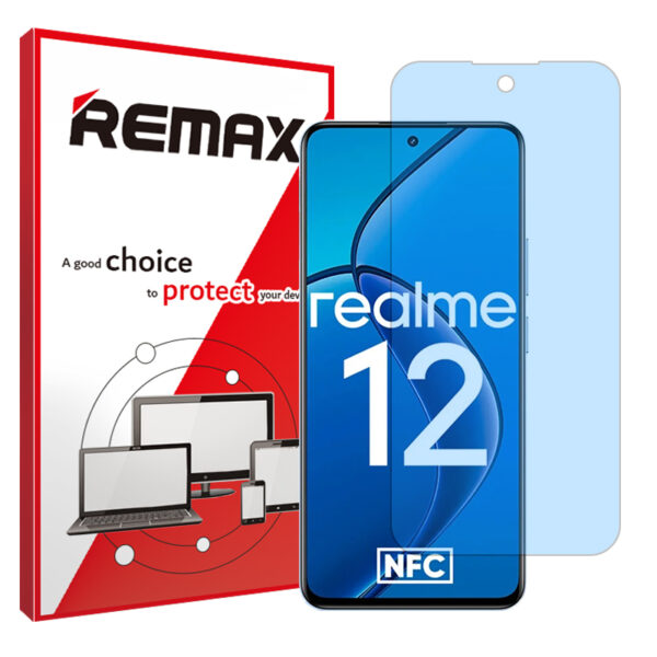 گلس ریلمی Realme 12 5G مدل مات آنتی بلو برند ریمکس کد S