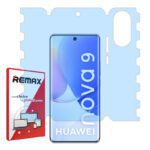 گلس هوآوی nova 9 مدل نانو هیدروژل آنتی بلو برند ریمکس کد L