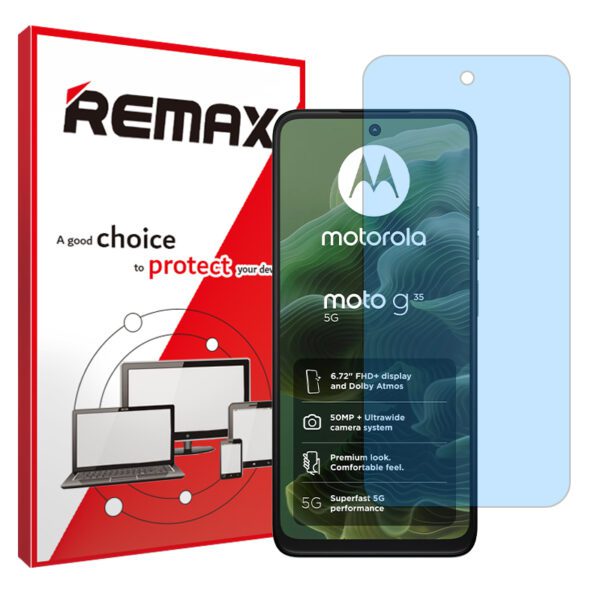 گلس موتورولا Moto G35 مدل مات آنتی بلو برند ریمکس کد S