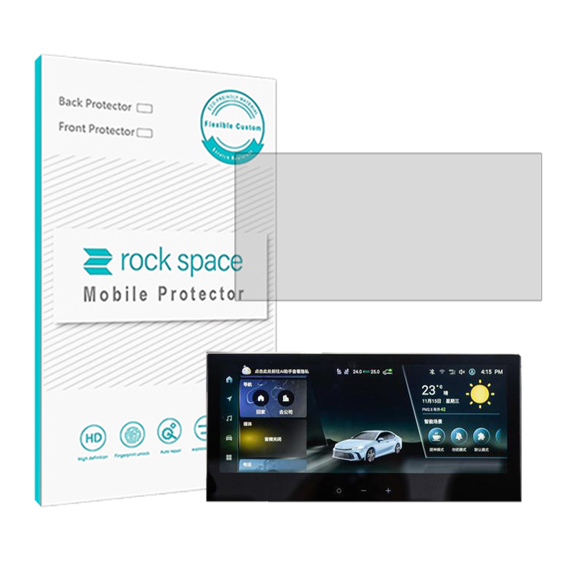 تویوتا کمری هیبرید پریمیوم ادیشن 2024 (Toyota Camry Hybrid Premium Edition 2024)