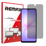 گلس سامسونگ Galaxy A07 مدل هیدروژلی پرایوسی برند ریمکس کد S