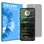 گلس موتورولا Moto G35 مدل هیدروژلی پرایوسی برند تکنو کد S