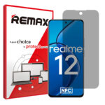 گلس ریلمی Realme 12 5G مدل هیدروژلی پرایوسی برند ریمکس کد S