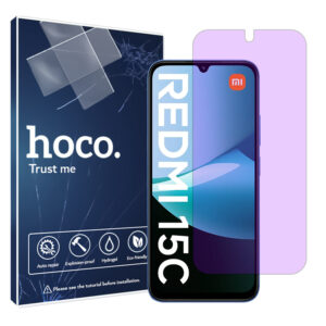 گلس شیائومی Redmi 15C 4G مدل هیدروژلی آنتی پرپل برند هوکو کد S